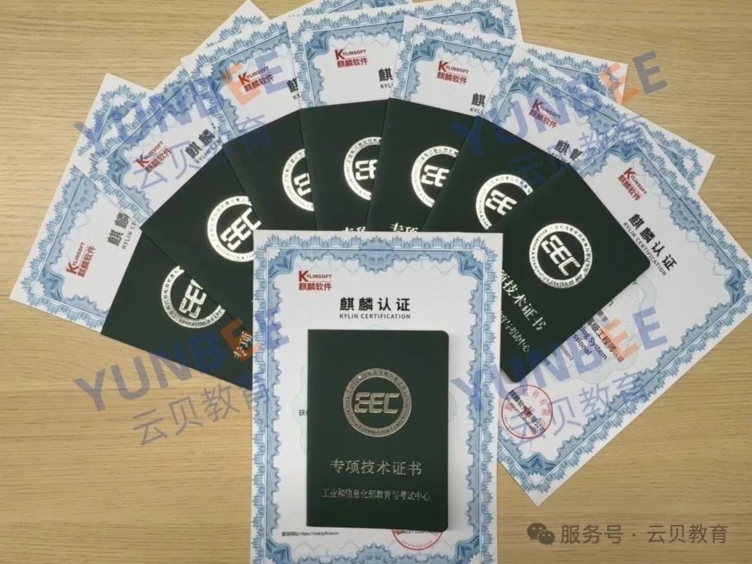 微信图片_20250528101721_89.jpg