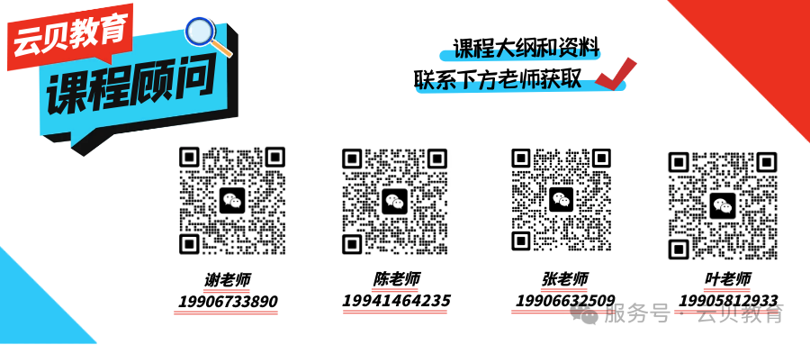 微信图片_20250321144152.png